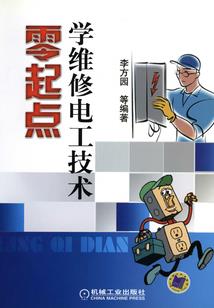 10月华山天气
