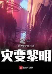 天气冷冻感冒了发烧