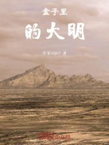磐安过去一周天气查询