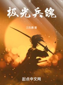 广州为什么少冰雹天气呢