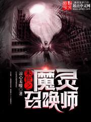 富锦今天明天天气