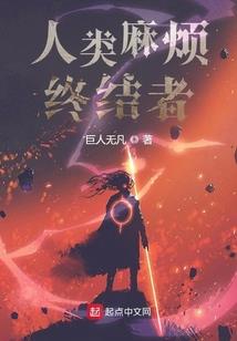 天气热适合喝的炖汤