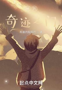 赖床不是因为天气冷