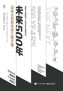 绍兴天气6月19号天气