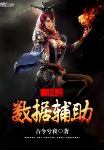 震区未来几天天气