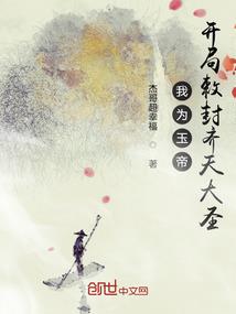 商丘今日的天气