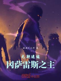 7月马德里天气