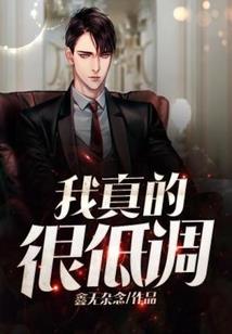 为什么要认识天气