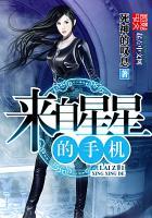 西藏天气15天查