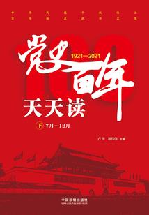 孟加拉雨季天气情况图