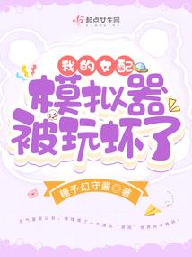 邹城王村天气情况今天