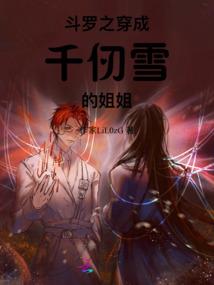 东城天气怎么样