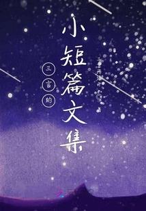 2019年常州四月天气