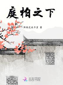 东北最怕的天气是