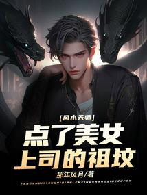 雅一周天气预报
