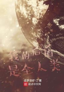 捷径中如何让siri播报天气
