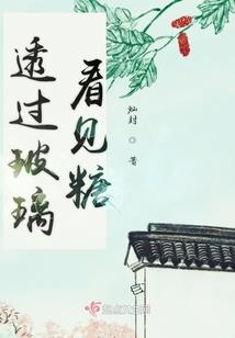 12月14日雨花区天气