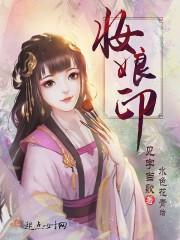 南京天气怎么还热
