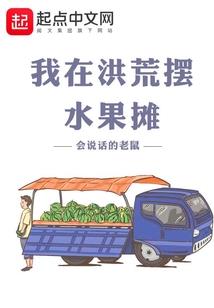 天气冷该弹什么曲子