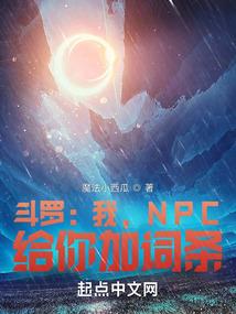 11月23号的天气如何