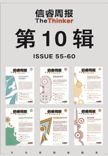 于都近两天天气