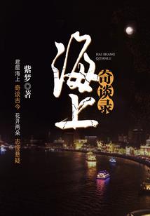 南京天气40