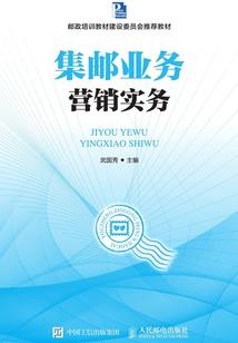 天气变凉怎么锻炼好