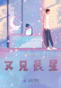 天气热下肢冰凉怎么办呢