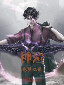 今年立冬当日天气如何变化