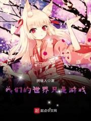 佛山天气潮热吗