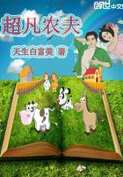 有雾天气要怎么办