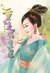 天气冷红茶发酵时间变长