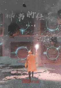 广东廉江室外天气怎么样