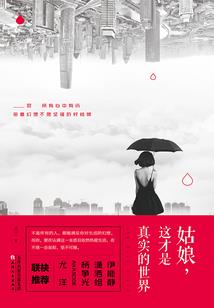 天气热鼻血图片大全