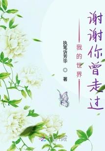 天气热回家烧烤
