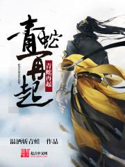 重庆清明节天气