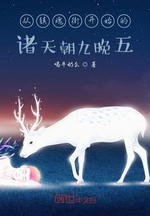 神脑洞游戏天气不好