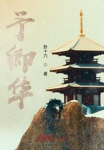 和田几天天气