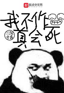 峡江五十天天气