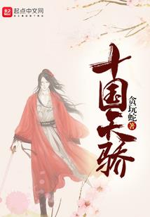 形容天气要好的句子