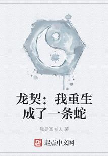 天气和服饰英语怎么说写