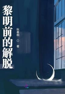 查河源天气