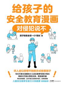 盘古乡天气