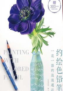 崇明2018年二月天气