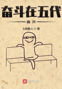 官厅水库天气预报
