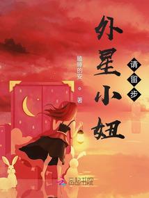 科学天气日历怎么写图片