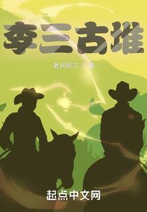 知云天气怎么样