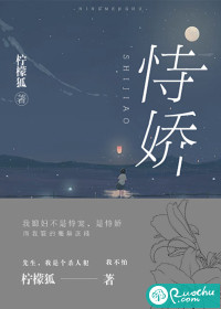 2O2O年8月天气