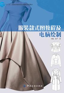 房天气房东为什么不回复