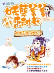校园天气大风怎么形容的